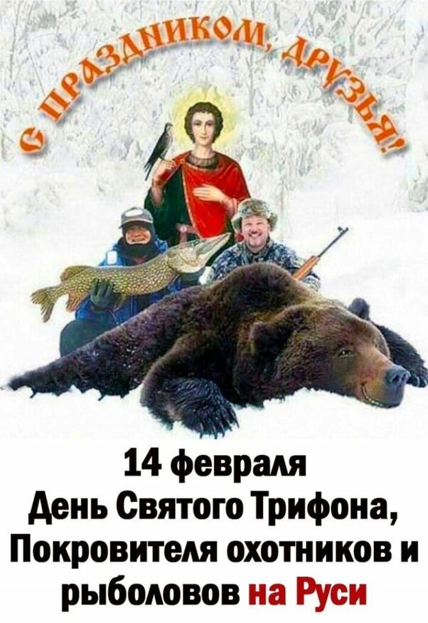 https://upforme.ru/uploads/0017/28/55/15/682526.jpg