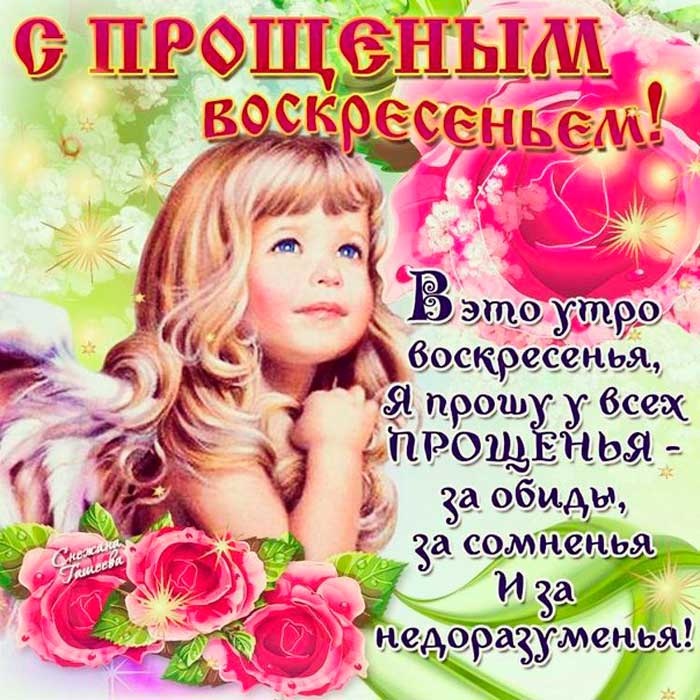 https://upforme.ru/uploads/0017/28/55/15/81701.jpg