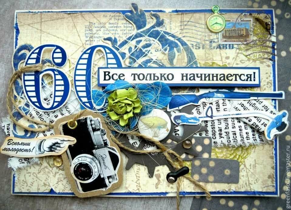 https://upforme.ru/uploads/0017/28/55/15/879838.jpg