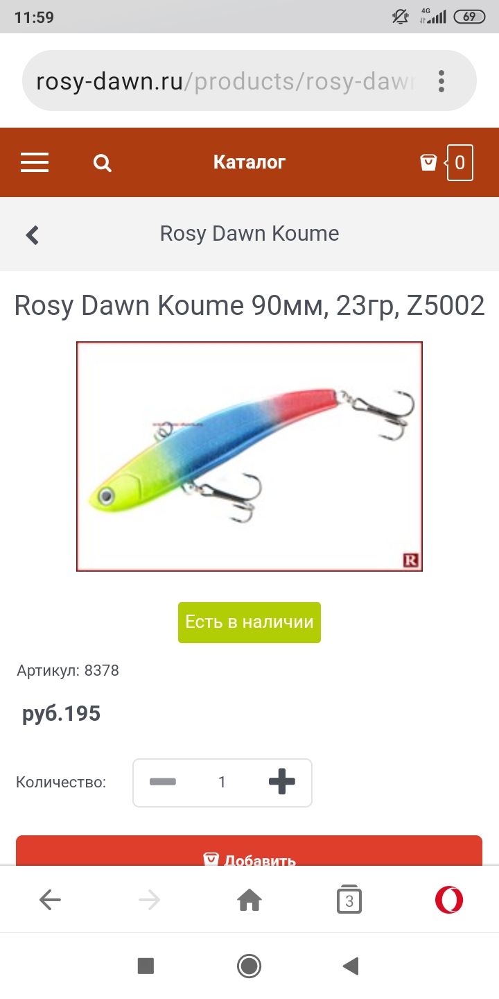 https://upforme.ru/uploads/0017/28/55/15/882368.jpg