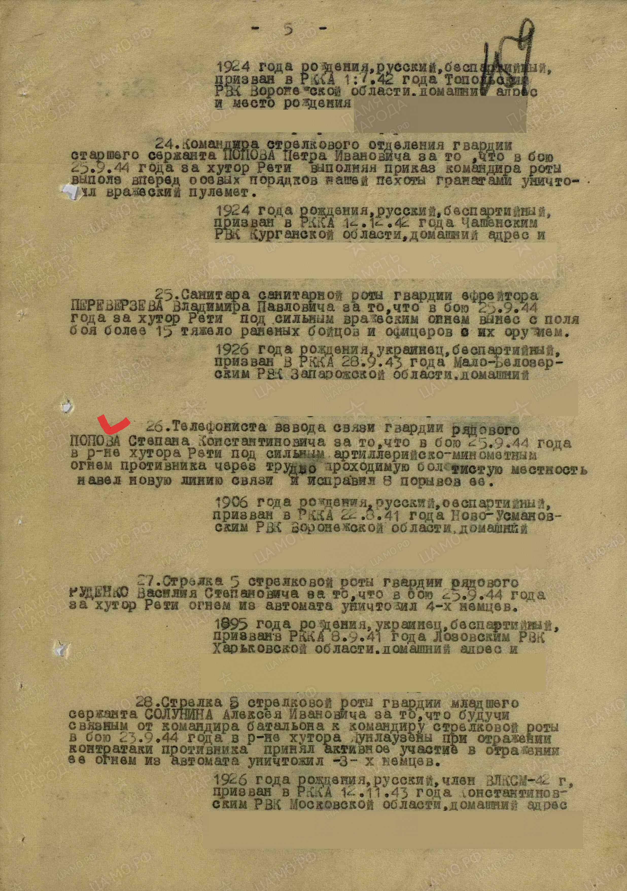 https://upforme.ru/uploads/0017/28/55/15/982309.jpg