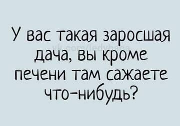 https://upforme.ru/uploads/0017/28/55/15/t300541.jpg