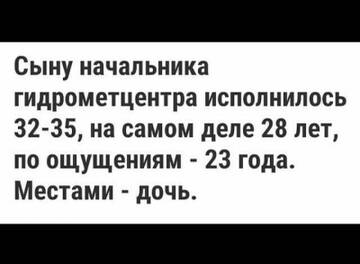 https://upforme.ru/uploads/0017/28/55/15/t441417.jpg