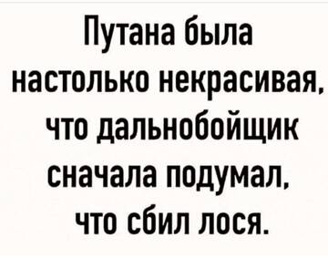 https://upforme.ru/uploads/0017/28/55/15/t449139.jpg