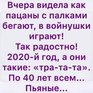 https://upforme.ru/uploads/0017/28/55/15/t558613.jpg