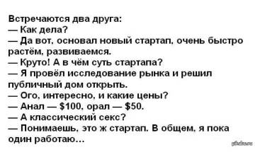https://upforme.ru/uploads/0017/28/55/15/t78822.jpg