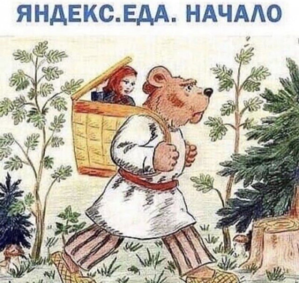 https://upforme.ru/uploads/0017/28/55/155/115598.jpg