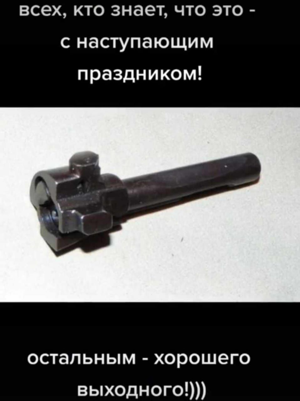 https://upforme.ru/uploads/0017/28/55/155/780902.jpg