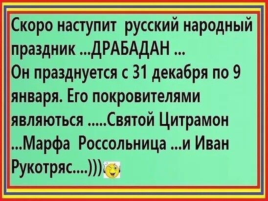 https://upforme.ru/uploads/0017/28/55/16/t211606.jpg