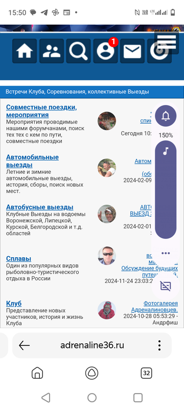 https://upforme.ru/uploads/0017/28/55/1627/t355134.png
