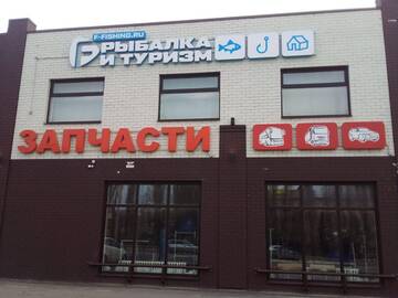 https://upforme.ru/uploads/0017/28/55/1627/t784055.jpg