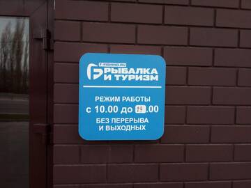 https://upforme.ru/uploads/0017/28/55/1627/t931616.jpg