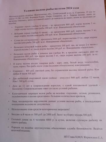 https://upforme.ru/uploads/0017/28/55/1638/t87954.jpg