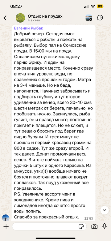 https://upforme.ru/uploads/0017/28/55/1678/t673922.png