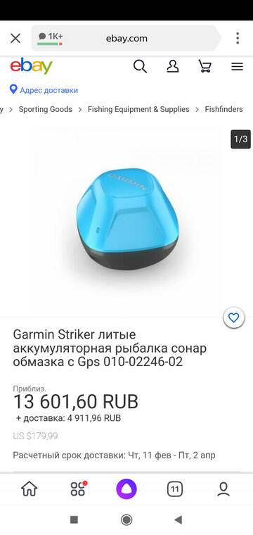 https://upforme.ru/uploads/0017/28/55/174/t214538.jpg