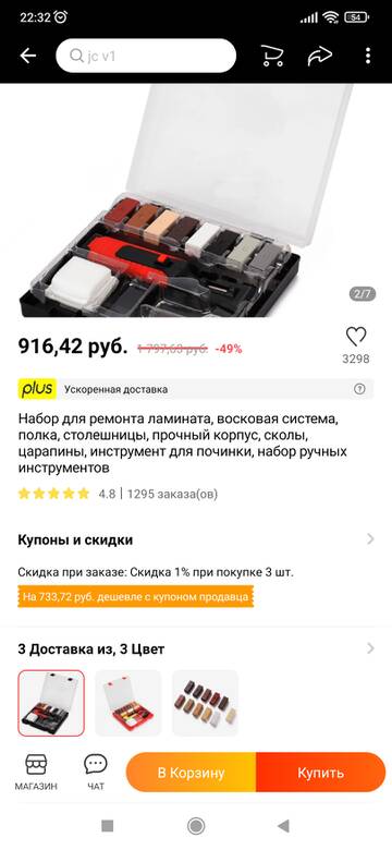 https://upforme.ru/uploads/0017/28/55/174/t254750.jpg