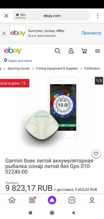 https://upforme.ru/uploads/0017/28/55/174/t287986.jpg