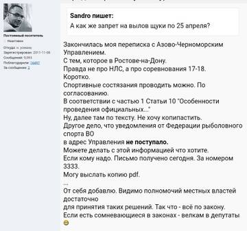 https://upforme.ru/uploads/0017/28/55/174/t909763.jpg