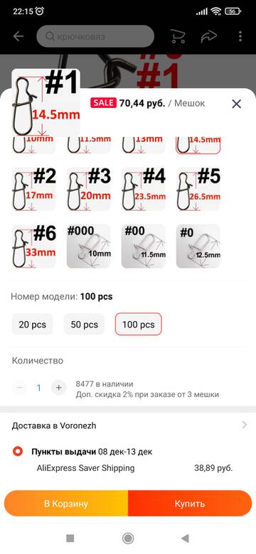 https://upforme.ru/uploads/0017/28/55/174/t972614.jpg