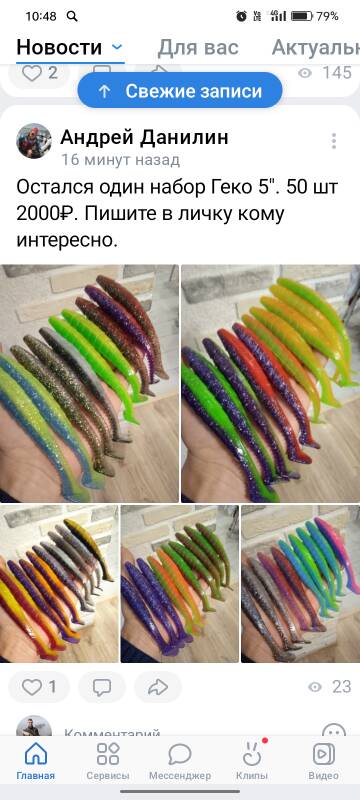 https://upforme.ru/uploads/0017/28/55/197/t286368.jpg