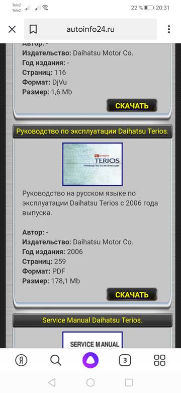 https://upforme.ru/uploads/0017/28/55/197/t34292.jpg