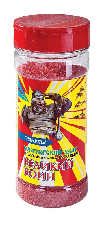 https://upforme.ru/uploads/0017/28/55/197/t425446.jpg