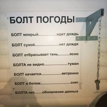 https://upforme.ru/uploads/0017/28/55/197/t53261.jpg
