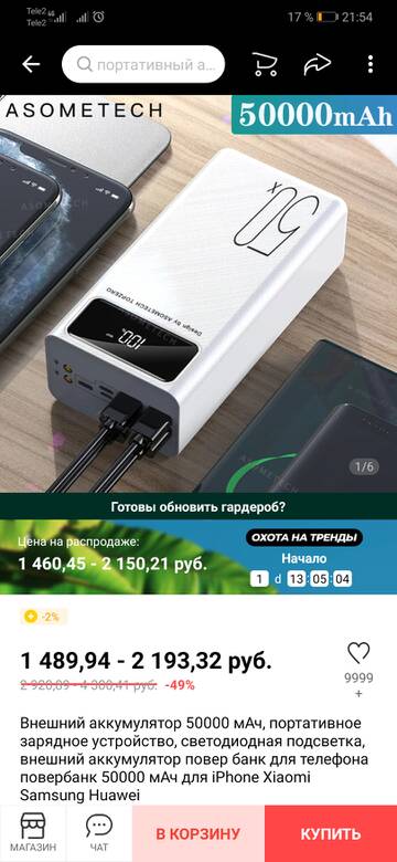 https://upforme.ru/uploads/0017/28/55/197/t56430.jpg