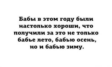 https://upforme.ru/uploads/0017/28/55/197/t84074.jpg
