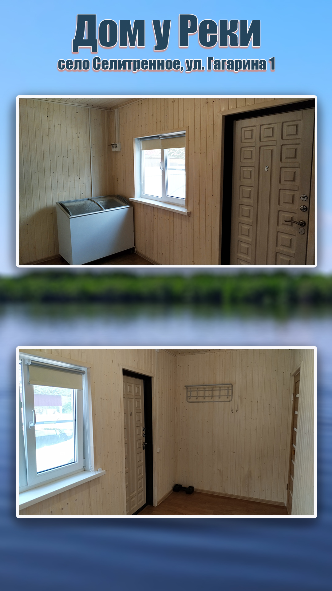 https://upforme.ru/uploads/0017/28/55/1987/102786.jpg