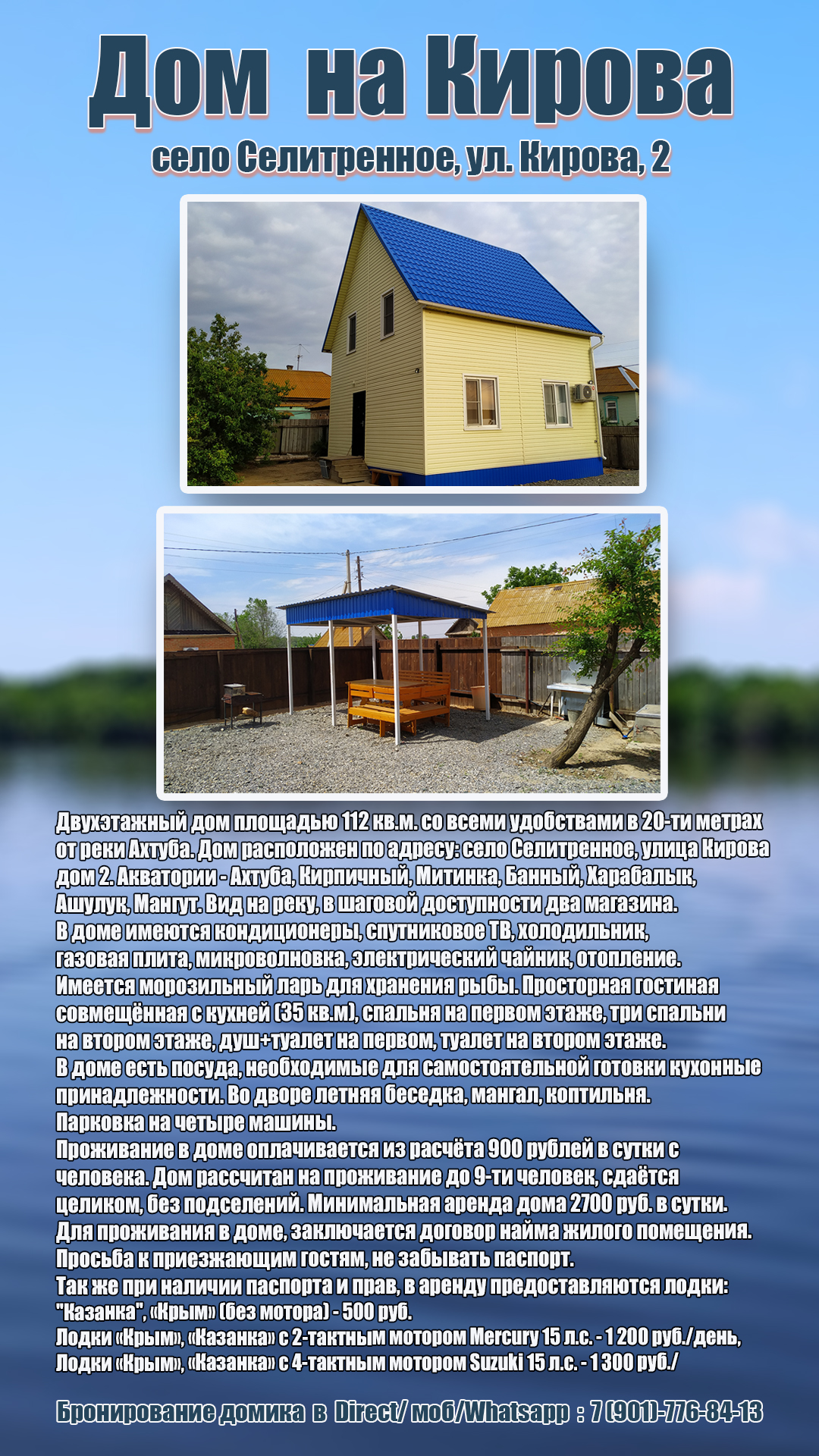 https://upforme.ru/uploads/0017/28/55/1987/111108.jpg