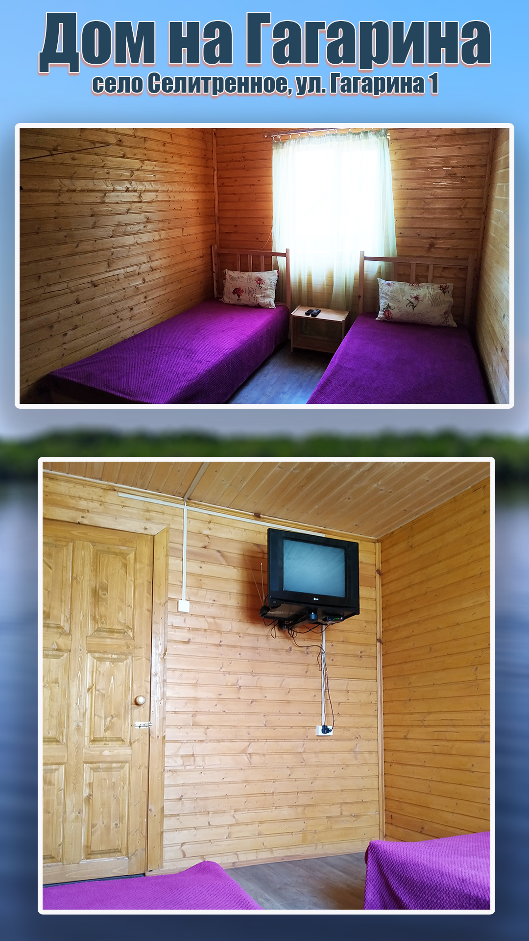 https://upforme.ru/uploads/0017/28/55/1987/147524.jpg