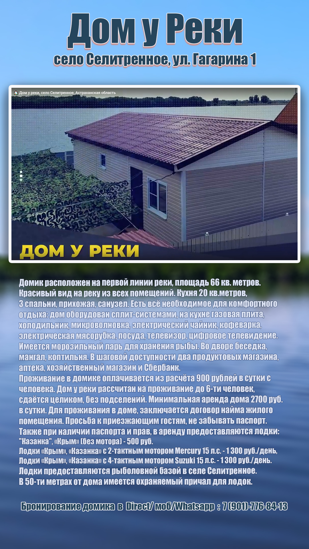 https://upforme.ru/uploads/0017/28/55/1987/150668.jpg