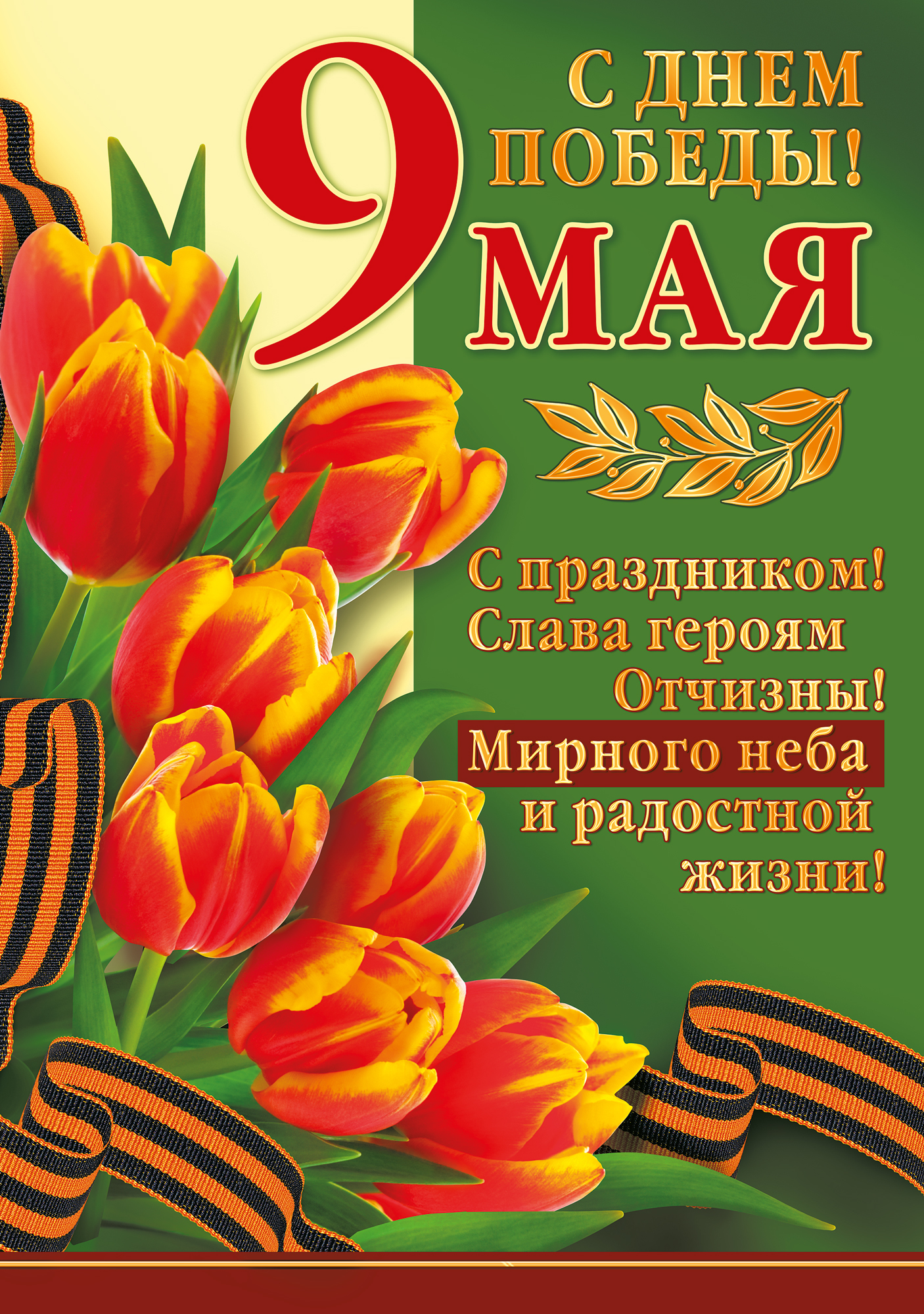 https://upforme.ru/uploads/0017/28/55/1987/174413.jpg