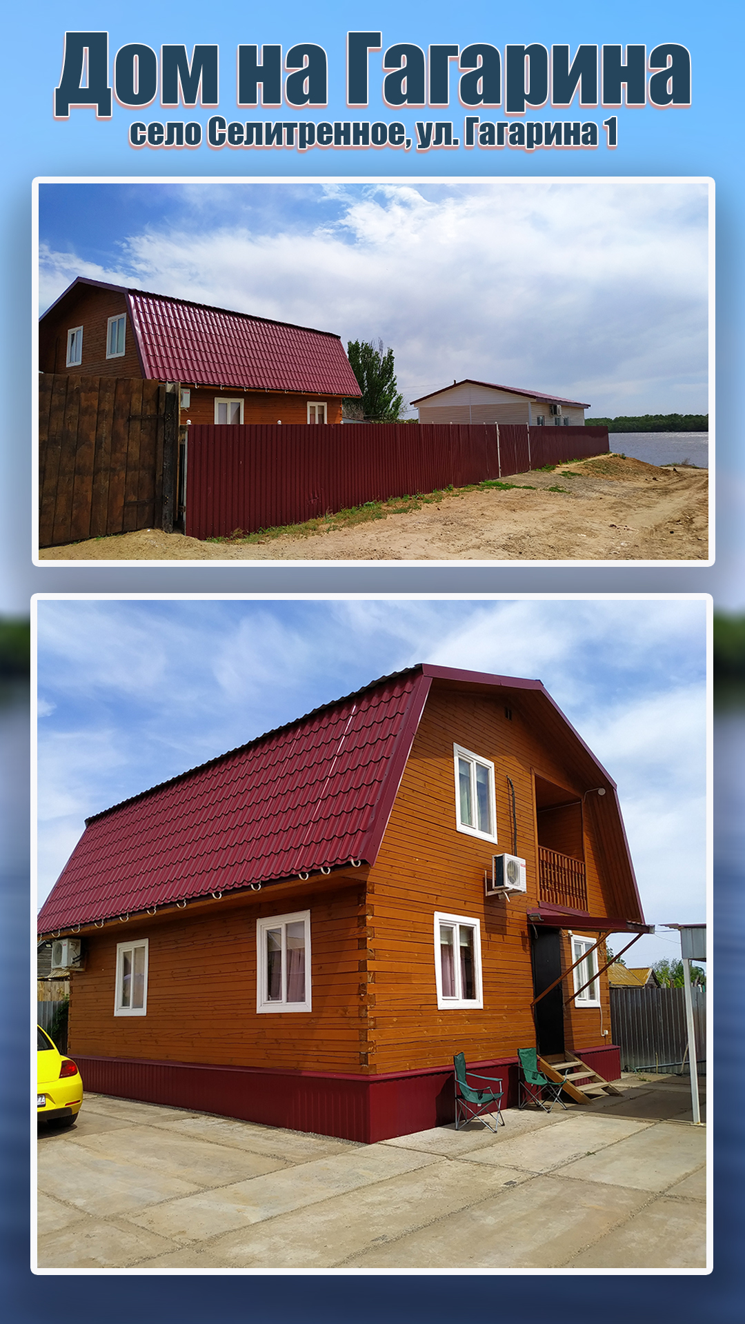 https://upforme.ru/uploads/0017/28/55/1987/245429.jpg