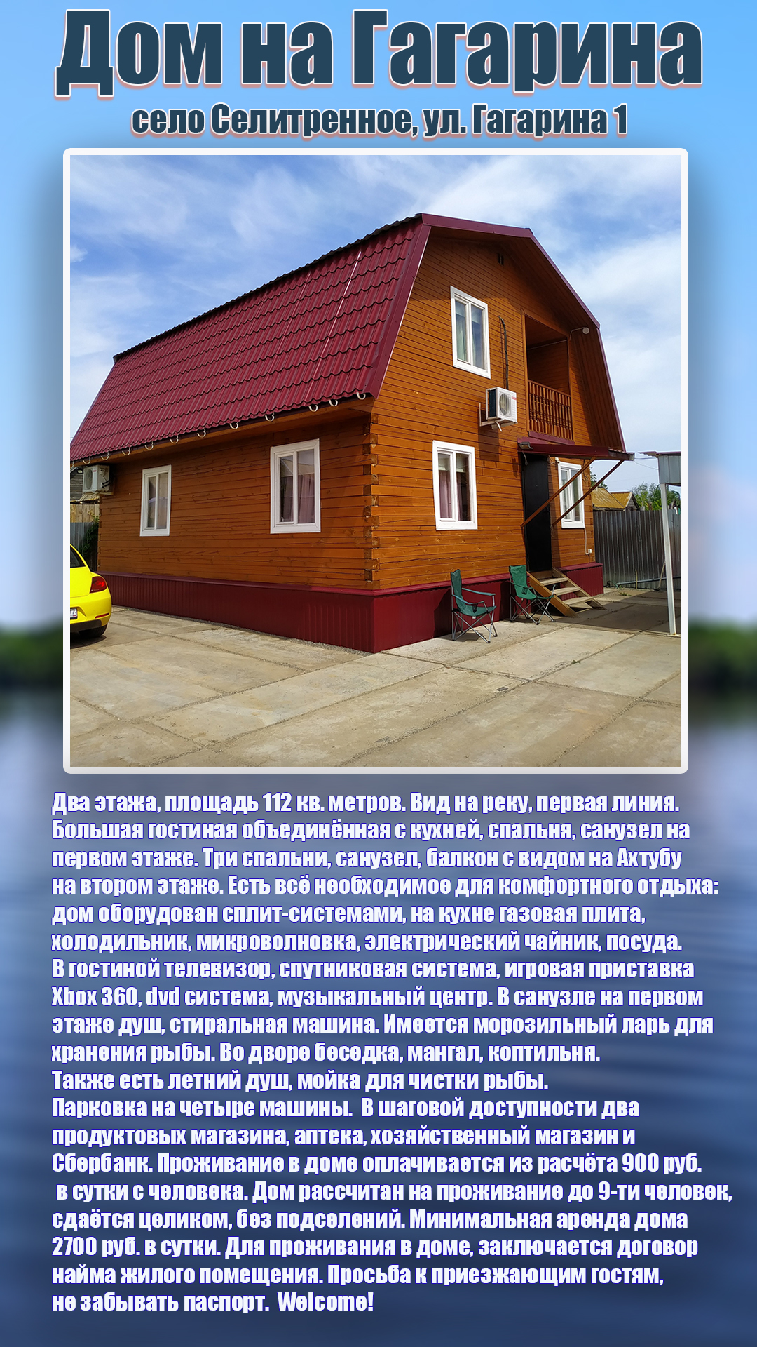https://upforme.ru/uploads/0017/28/55/1987/313368.jpg