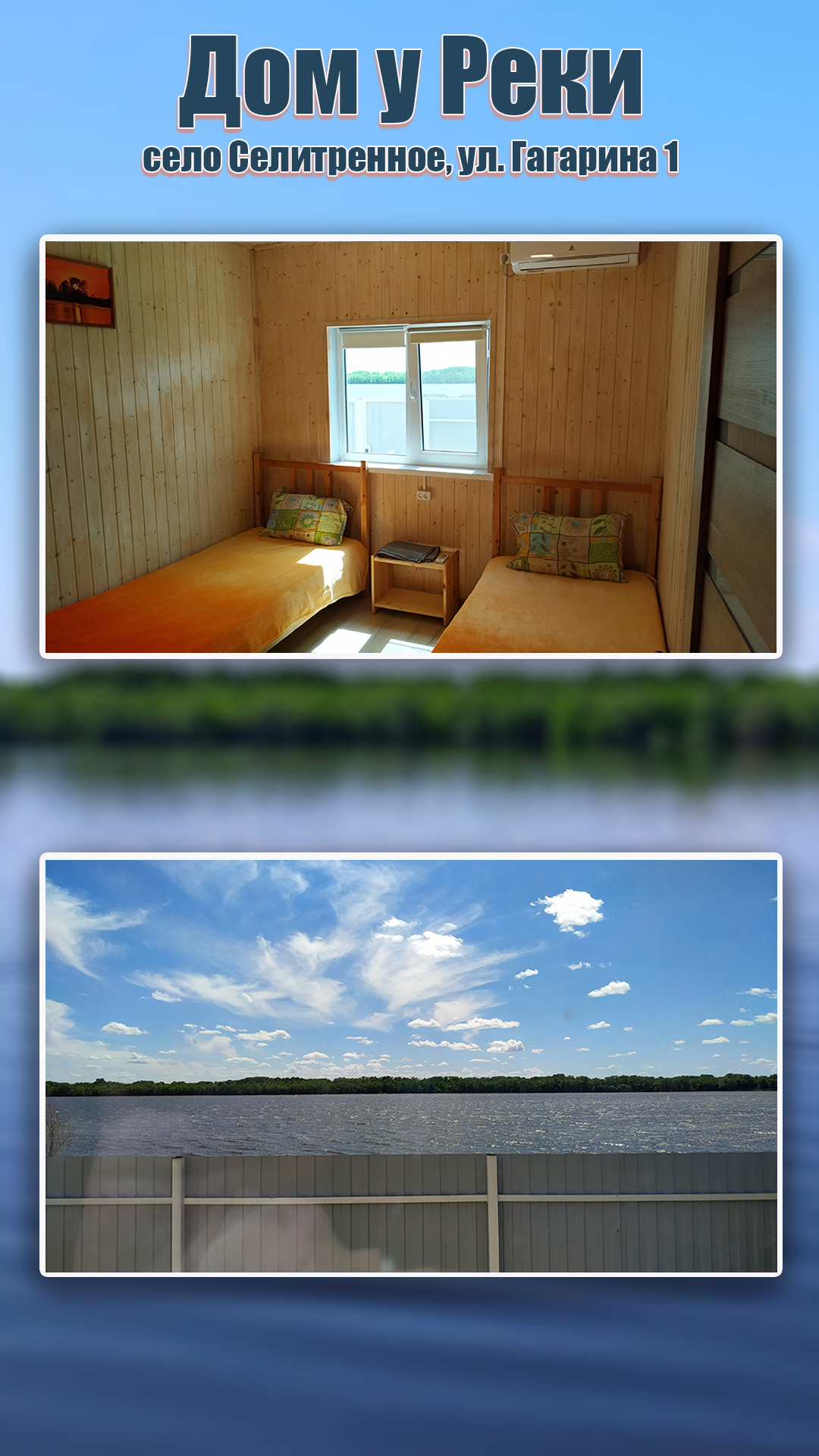 https://upforme.ru/uploads/0017/28/55/1987/327264.jpg