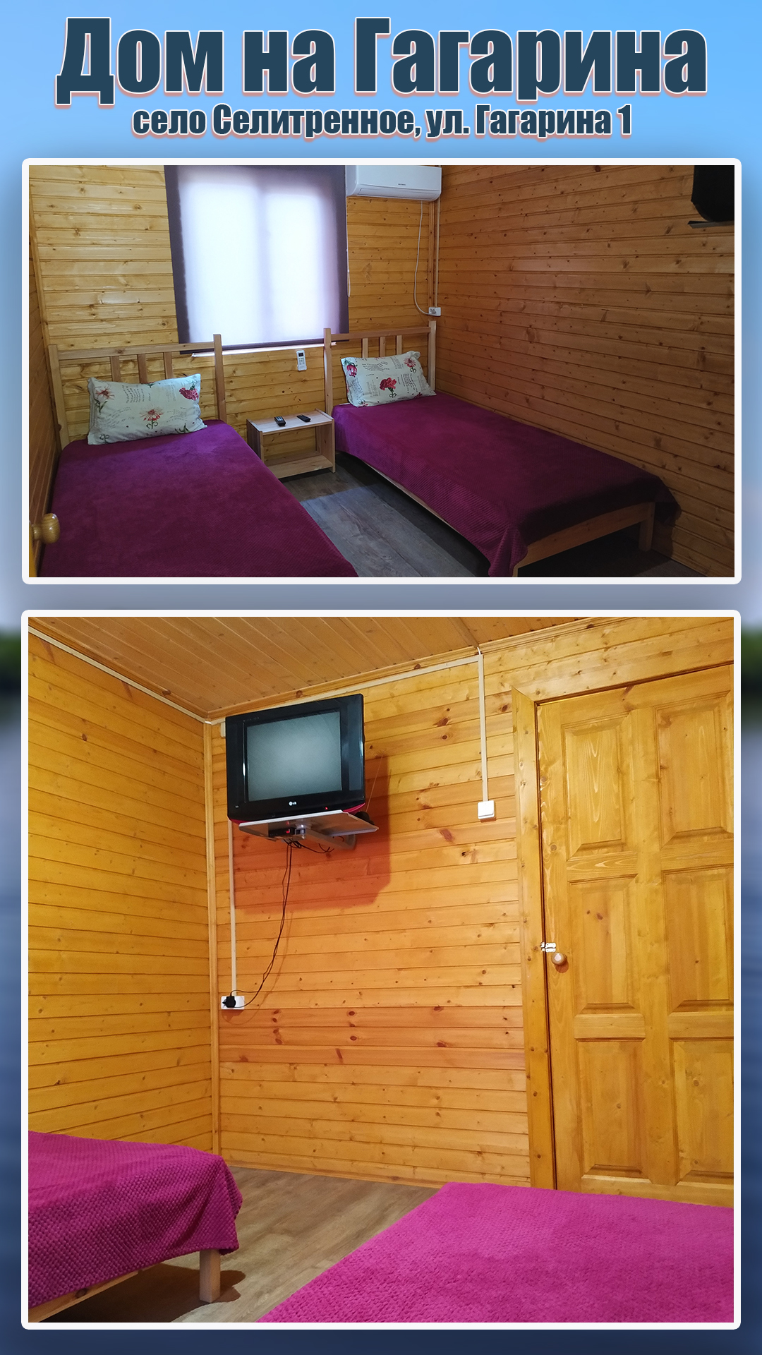 https://upforme.ru/uploads/0017/28/55/1987/659825.jpg