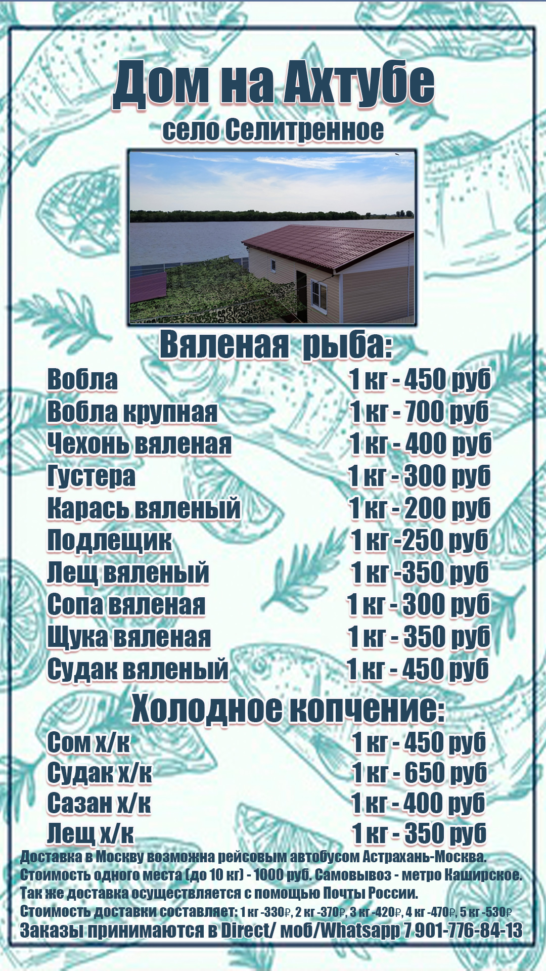 https://upforme.ru/uploads/0017/28/55/1987/935965.jpg