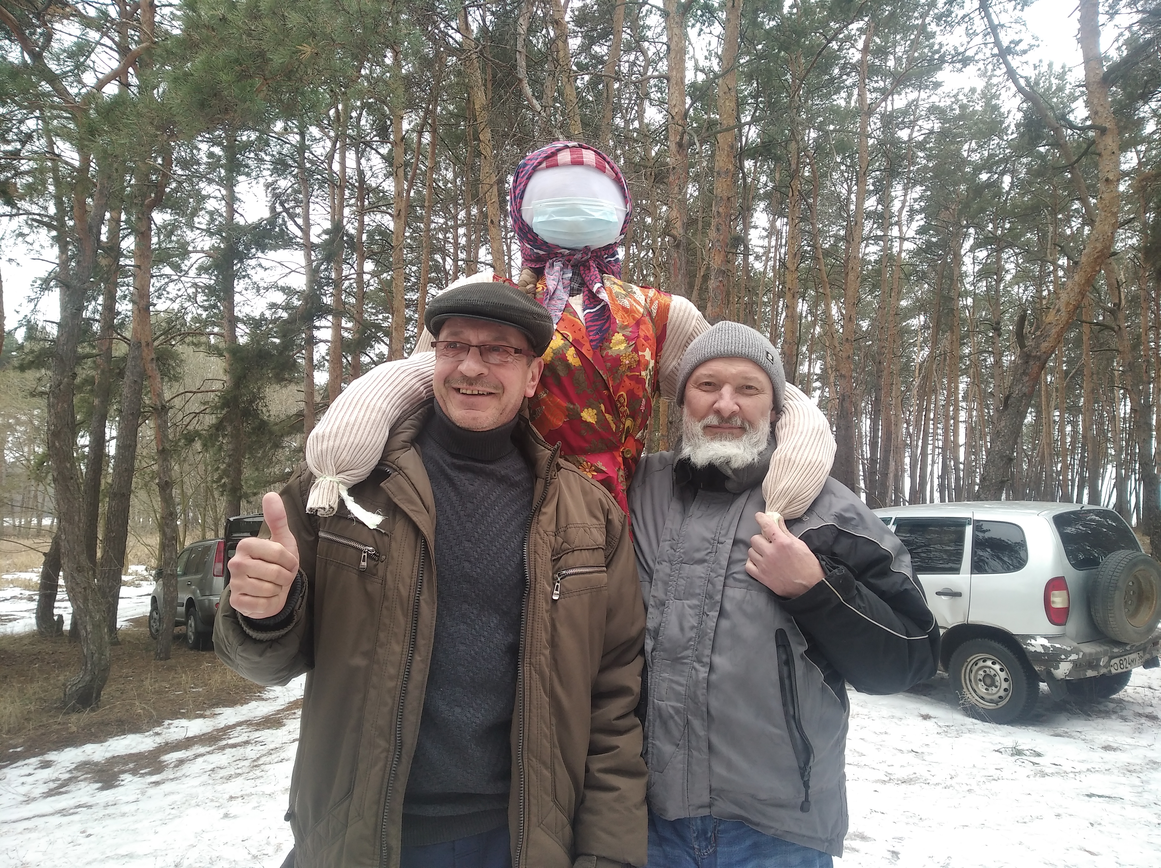 https://upforme.ru/uploads/0017/28/55/2/756140.jpg