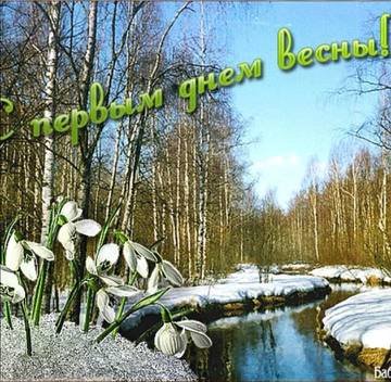https://upforme.ru/uploads/0017/28/55/2038/t13182.jpg