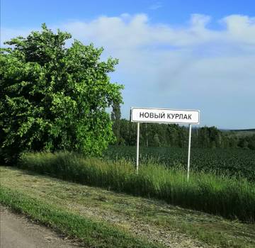https://upforme.ru/uploads/0017/28/55/2038/t244390.jpg