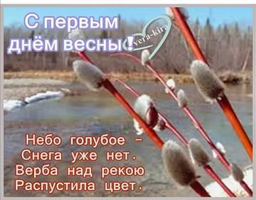 https://upforme.ru/uploads/0017/28/55/2038/t55058.jpg
