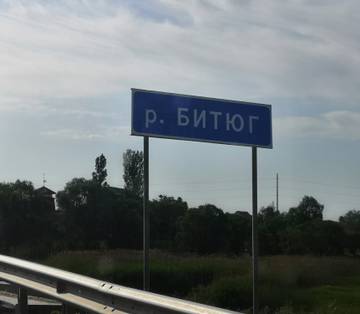 https://upforme.ru/uploads/0017/28/55/2038/t737091.jpg