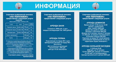 https://upforme.ru/uploads/0017/28/55/2107/t23505.jpg