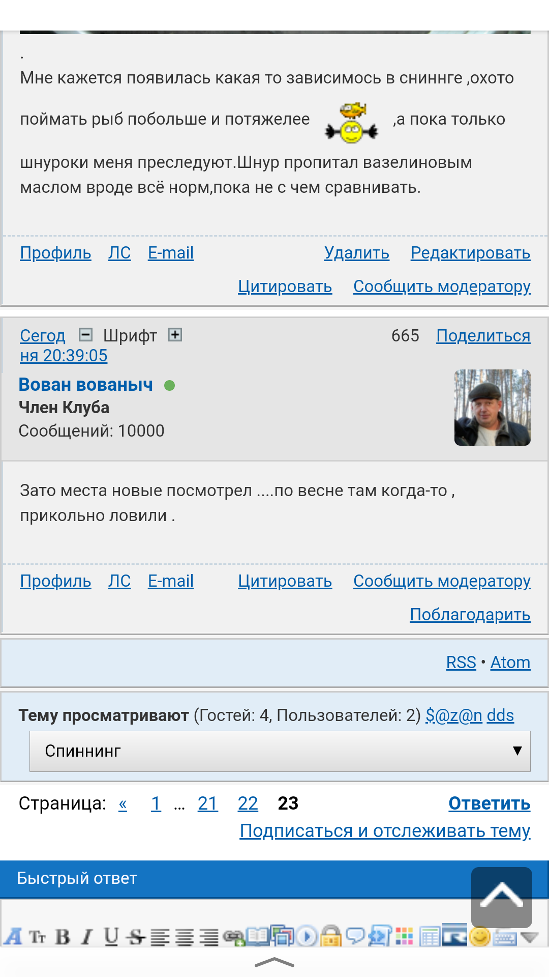 https://upforme.ru/uploads/0017/28/55/2109/789216.png