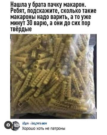 https://upforme.ru/uploads/0017/28/55/2109/t756723.jpg