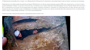https://upforme.ru/uploads/0017/28/55/2148/t10099.png