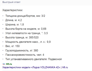 https://upforme.ru/uploads/0017/28/55/2148/t113849.png