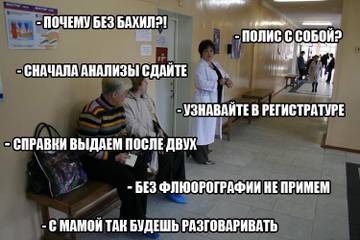 https://upforme.ru/uploads/0017/28/55/2148/t13485.jpg
